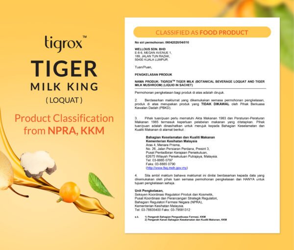 Tiger Milk King Loquat KKM EN certification