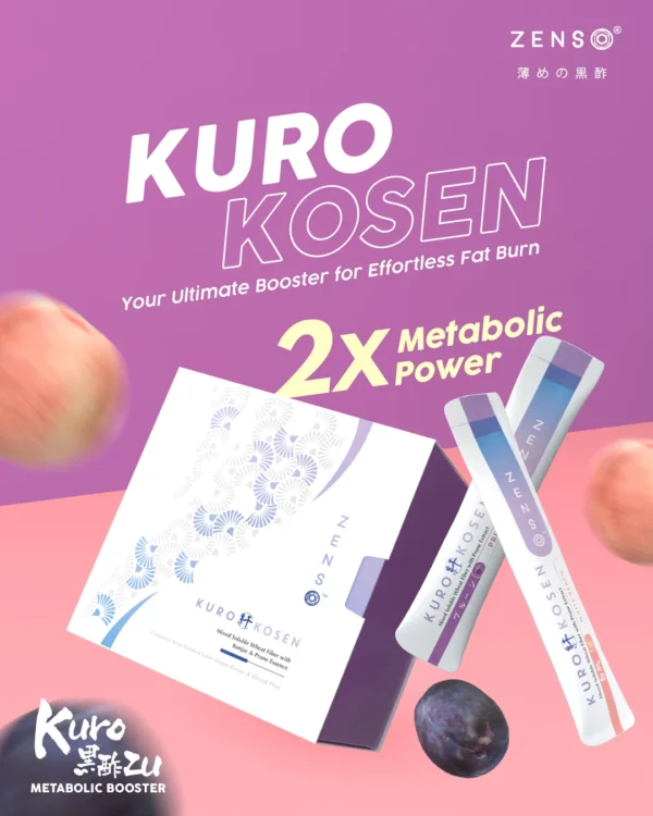 kuro kosen
