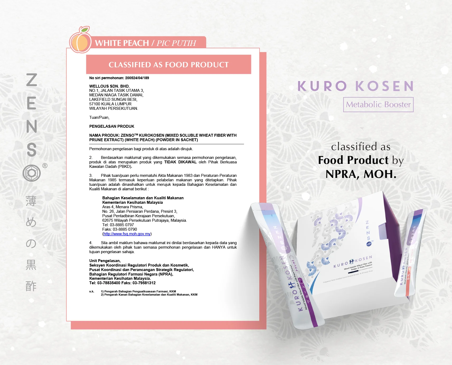 ZENSO Cert-Food Classification - KURO KOZEN_White Peach ENG