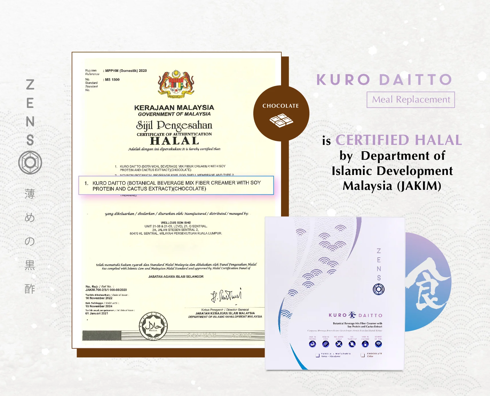 ZENSO Cert-Halal_Daitto ENG cho