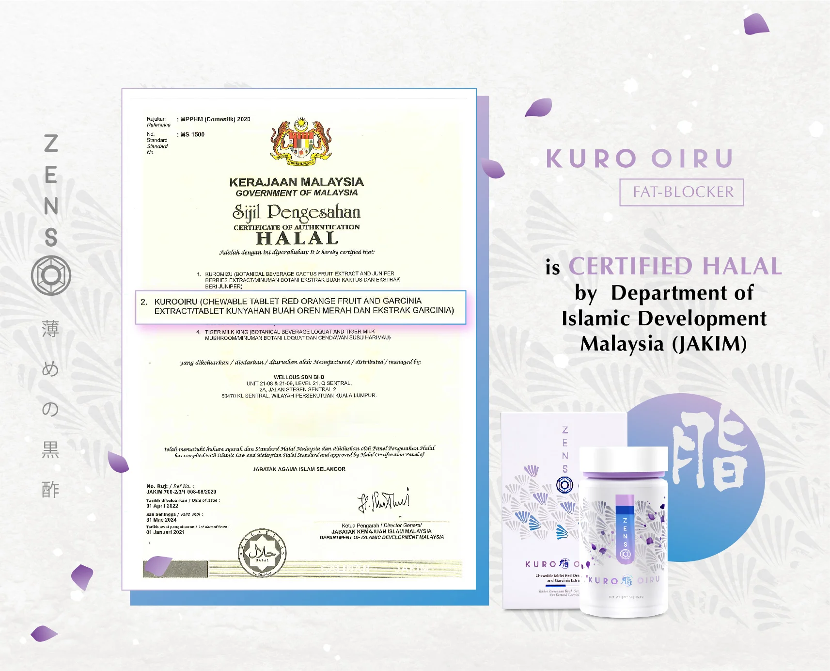ZENSO Cert-Halal_Oiru ENG