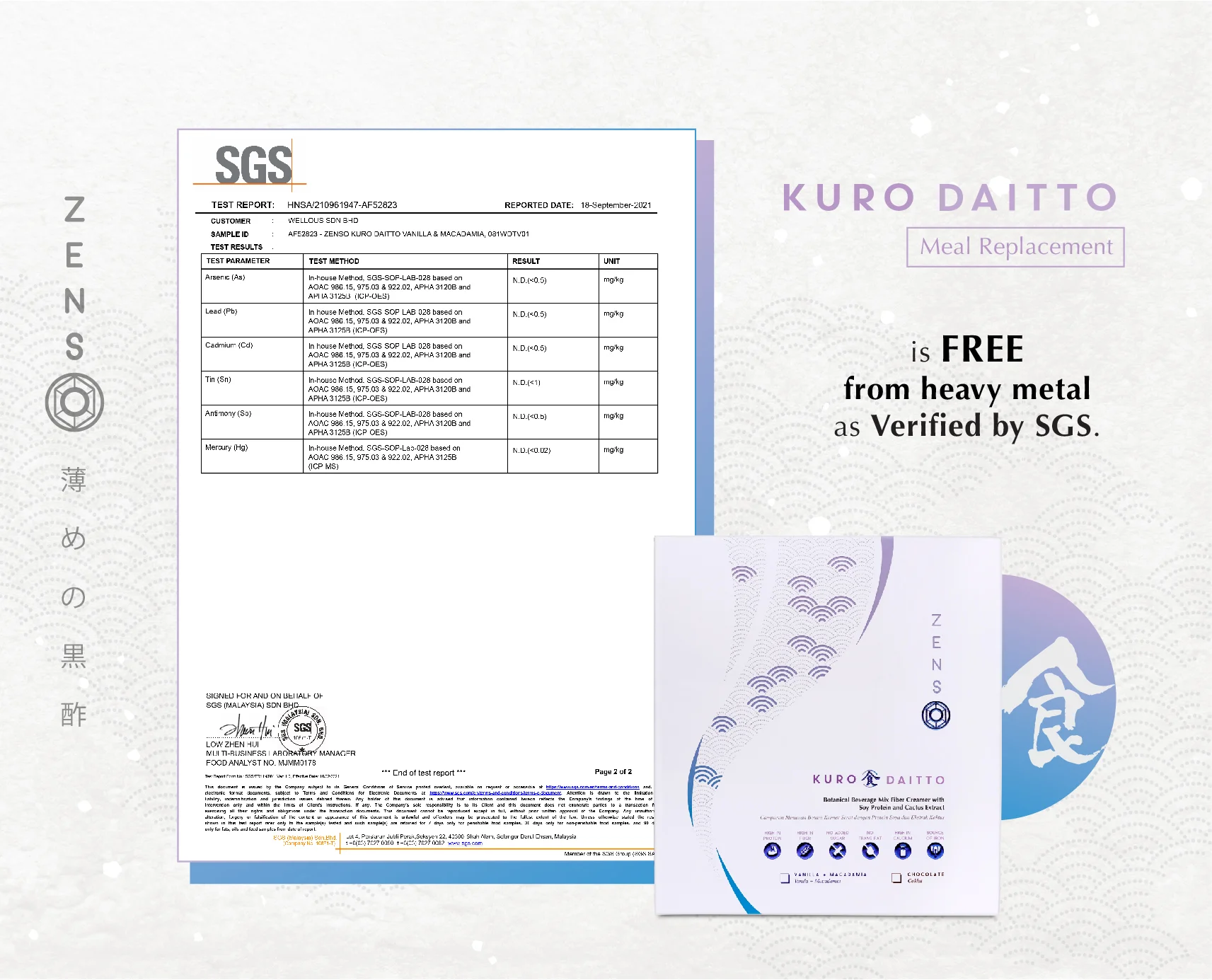 ZENSO Cert-Heavy Metal_Daitto ENG