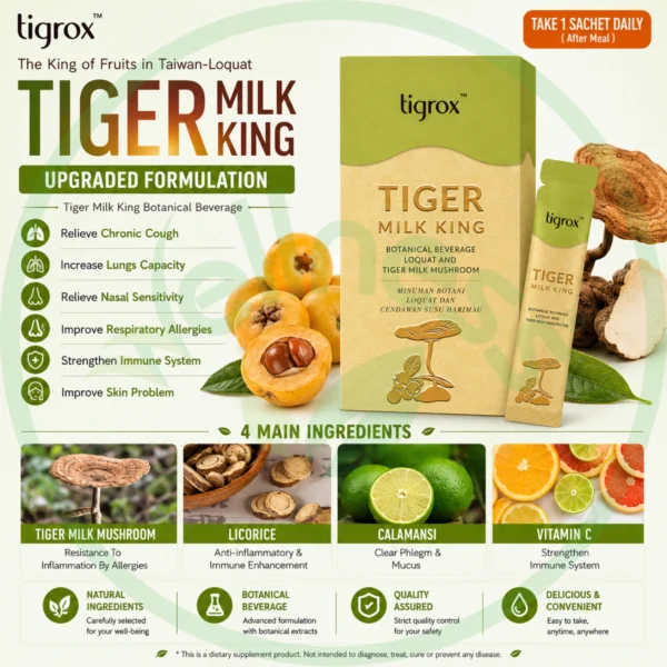 Tiger Milk King Tiger Milk King